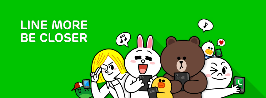 รับการแจ้งเตือนใบแจ้งค่าบริการผ่านทาง LINE ได้แล้ววันนี้